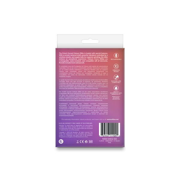 Дилдо з вібрацією NS Novelties Colours - Curve - Vibrating - 5" Dildo - Pink SX4333 фото