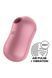 Вакуумний стимулятор із вібрацією Satisfyer Cotton Candy Light Red SO6282 фото 2