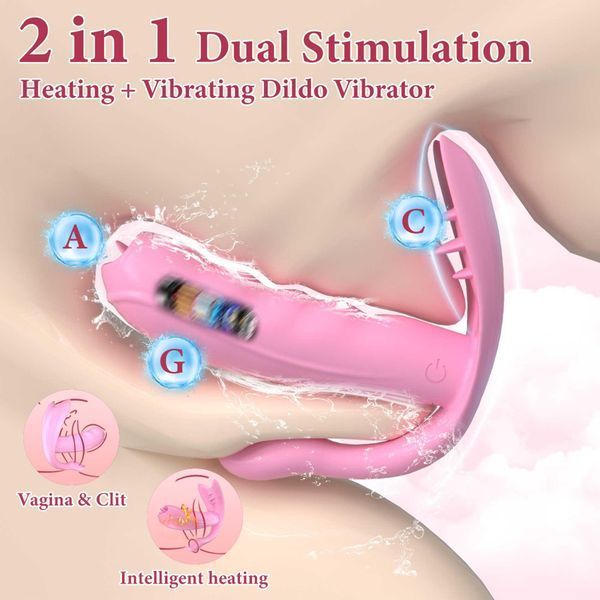 Вібратор - Silicone Vibrator, 7 vibration modes, Heating + APP 62530063-00027-1 фото