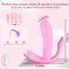 Вібратор - Silicone Vibrator, 7 vibration modes, Heating + APP 62530063-00027-1 фото 5