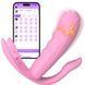 Вібратор - Silicone Vibrator, 7 vibration modes, Heating + APP 62530063-00027-1 фото 1