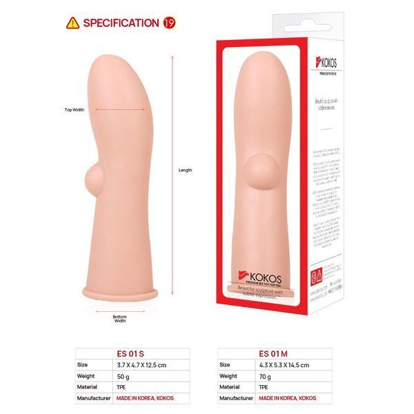 Насадка на член Kokos Extreme Sleeve ES.01 розмір M SO1271 фото