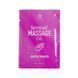 Масажна олійка - Exotic Fruits Massage Oil, 10 мл 71220837420 фото 1