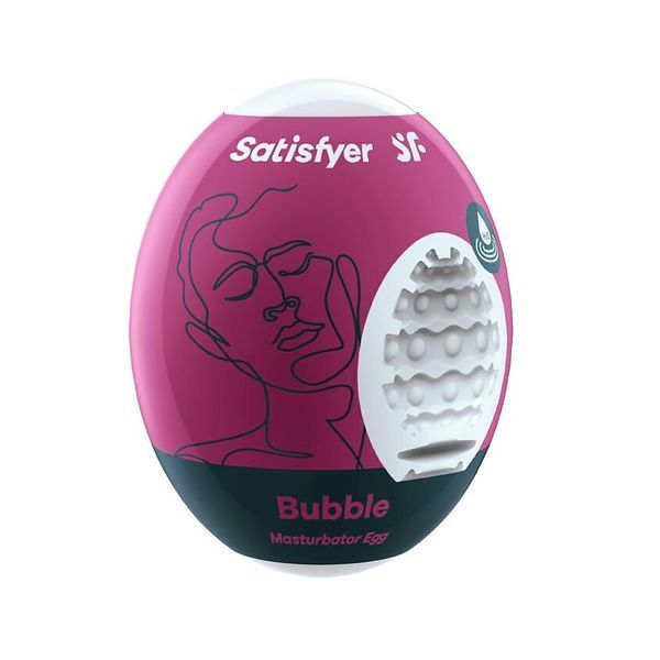 Подарунковий набір Satisfyer Love Box, іграшка Для нього та Для неї, білизна, мішечок для зберігання SO8791 фото