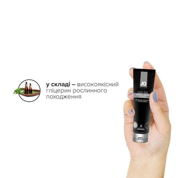 Густа Лубрикант на водній основі JO H2O GEL - ORIGINAL (120 мл) SO1789 фото