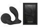 Масажер простати LELO Hugo 2 Remote Black з пультом ДК SX0691 фото 2