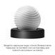 Мастурбатор Tenga Geo Aqua, новий матеріал, ніжні хвилі, новий ступінь розвитку Tenga Egg SO3561 фото 7