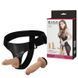 Страпон Baile Jessica Strap On Super Belt Strap On Set 6603BW-022034 фото 5