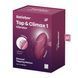 Вібростимулятор-пульсатор Satisfyer Tap & Climax 1 Red, ефект постукування пальцем, 2 мотори SX0566 фото 8