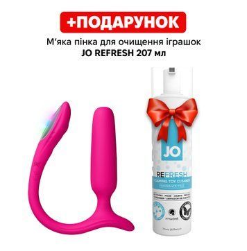 Анальна смарт-вібропробка Lovense Lush Anal, дуже потужна, LED-підсвічування SX3317 фото
