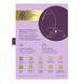 Подвійний вакуумний кліторальний стимулятор з вібрацією Womanizer Next Duo - Dark Purple SX3867 фото 17