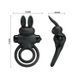 Ерекційне кільце Pretty Love Vibrant Penis Ring III Black 6603BI-210206 фото 4