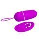 Віброяйце Pretty Love Bradley Vibrating Egg Purple, 44 г 6603BI-014377W фото 3