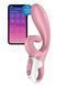 Смарт вібратор-кролик Satisfyer Hug Me Pink, 2 мотори, діаметр 4,2см, широка кліторальна частина SO6274 фото 1