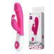 Вібратор-кролик Pretty Love Gene Vibrator Pink