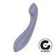 Вібратор для точки G Satisfyer G-Force Violet, 10 режимів + 5 рівнів інтенсивності SO8779 фото 1
