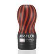 Мастурбатор Tenga Air-Tech Strong, більш висока аеростимуляція та всмоктувальний ефект ATH-001B фото