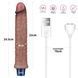 Фалоімітатор з вібрацією LoveToy Real Softee Rechargeable Silicone Vibrating Dildo 9.5" 6452LV430222 фото 3