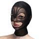 Маска серце сітка з відкритим ротом та очима Feral Feelings - Hearts Mask Black Black SO9322 фото 1