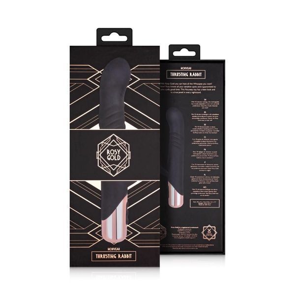 Вібратор-кролик Rosy Gold Rabbit Vibrator With Thrusting Function Black SX3069 фото