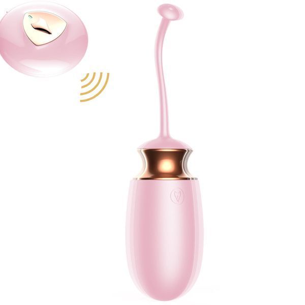 Віброяйце - Vibrating Silicone Love Egg Pink, USB, 10 Function, Heating, Voice Control 62530063-00037 фото