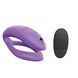 Смарт-вібратор для пар We-Vibe Sync O Light Purple SX0524 фото 2