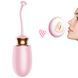 Віброяйце - Vibrating Silicone Love Egg Pink, USB, 10 Function, Heating, Voice Control 62530063-00037 фото 3