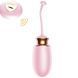 Віброяйце - Vibrating Silicone Love Egg Pink, USB, 10 Function, Heating, Voice Control 62530063-00037 фото 2