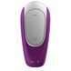 Смарт-вібратор для пар Satisfyer Double Fun (Violet) з пультом ДК SO5059 фото 5