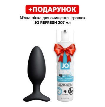 Анальна смарт-вібропробка Lovense Hush 2, розмір M SO6982 фото