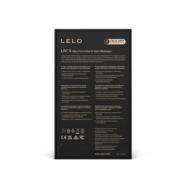 Вібратор LELO Liv 3 Plum SX2562 фото