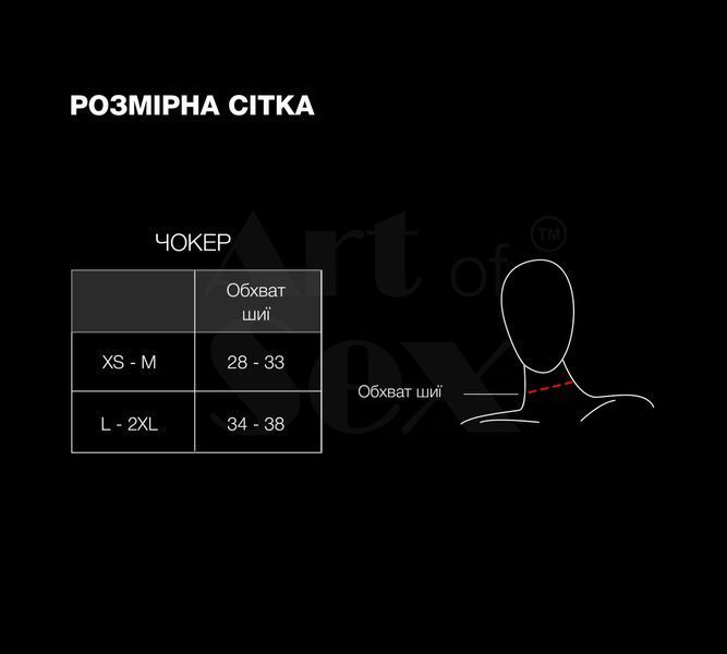 Чокер-комір з шипами Art of Sex - Ariadne, натуральна шкіра, колір чорний, XS-M SX3803 фото