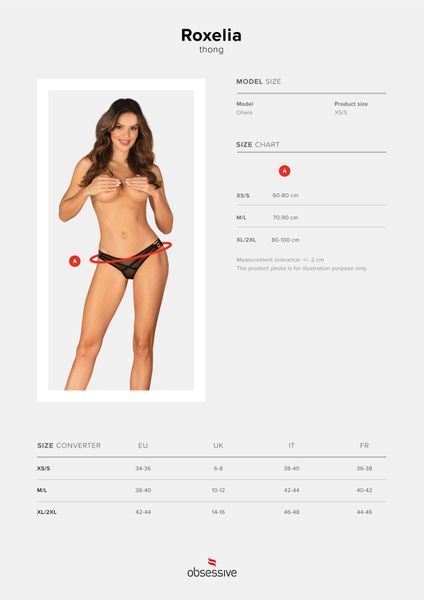 Трусики Obsessive Roxelia thong XL 2XL SO9074 фото