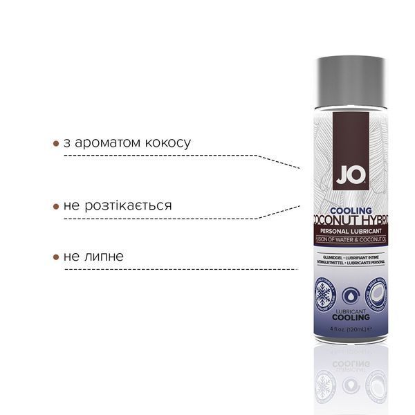 Охолоджувальна змазка-крем JO Coconut Hybrid COOLING (120 мл) SO1698 фото