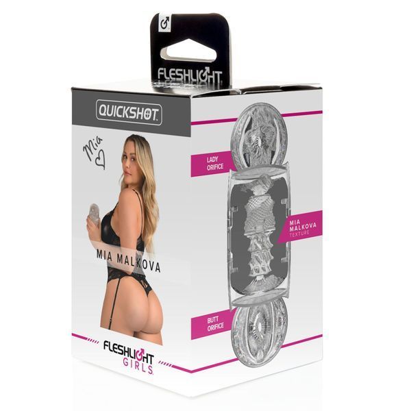 Мастурбатор Fleshlight Quickshot Mia Malkova, зі зліпком попки та вагіни, компактний, для пар та мін SO8921 фото