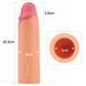 Насадка на член LoveToy Revolutionary Silicone Nature Extender Add 1.5" Flesh 6452LV4211-9 фото 3