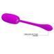 Віброяйце Pretty Love Julius Vibrating Egg Purple, 72 г 6603BI-014653 фото 4