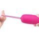 Віброяйце Pretty Love Selkie Vibrating Egg Pink 6603BI-014865W-1 фото 4