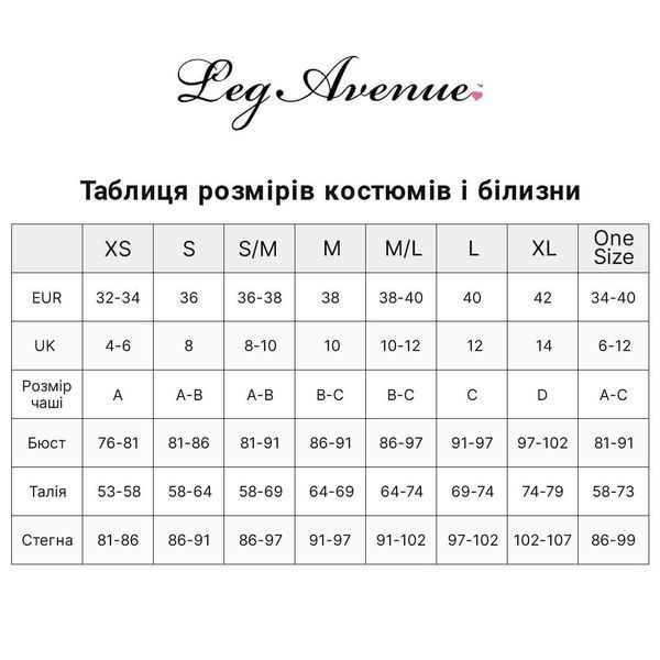 Панчохи-сітка зі швом Leg Avenue Fishnet thigh highs with bow One sice Black, декор: бантики, стрази SO8599 фото