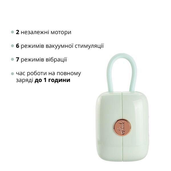 Вакуумний кліторальний стимулятор Otouch Louis Vibrate Teal з віброяйцем, у кейсі SO9429 фото