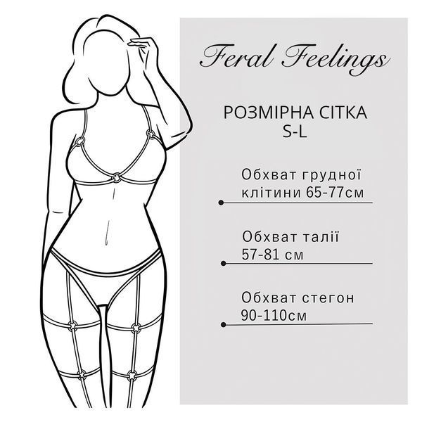 Жіноча збруя з ланцюгом та фіксаторами Feral Feelings Harness with Cuffs Red SO8253 фото