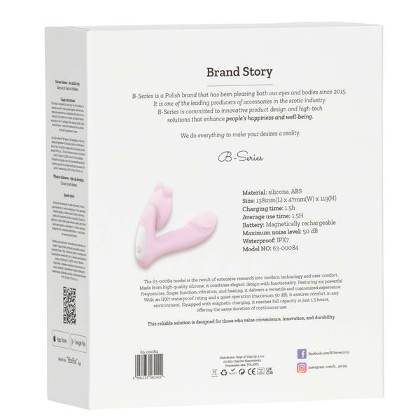 Вібратор - Silicone vibrator, 6 frequenciesFinger function, Heating + APP 62530063-00084 фото