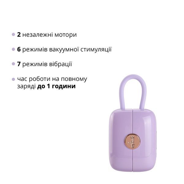 Вакуумний кліторальний стимулятор Otouch Louis Vibrate Purple з віброяйцем, у кейсі SO9430 фото