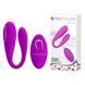 Вібратор для пар Pretty Love Algernon Stimulator Purple