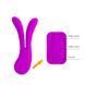 Вібратор для пар Pretty Love Ulysses Vibro Stimulator Purple 6603BI-014475 фото 5