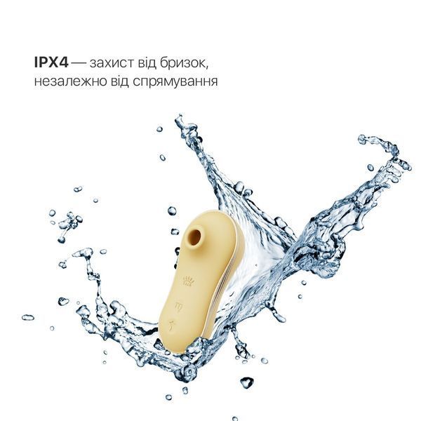 Набір 2в1 Zalo &mdash; UNICORN Yellow, віброяйце + вакуумний стимулятор SO6686 фото