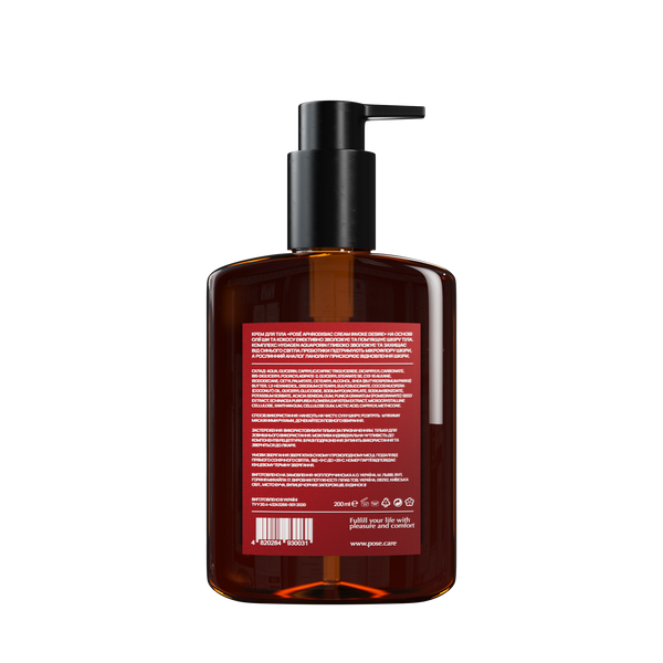 Крем для тіла POS&Eacute; Aphrodisiac Cream Invoke Desire, 200 мл PS1221 фото
