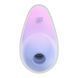 Вакуумний стимулятор з вібрацією Satisfyer Pixie Dust Violet Pink SO8972 фото 2