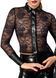 Блуза Noir Handmade F377 Noirelle Lace Button-up Shirt S SX4119 фото 4