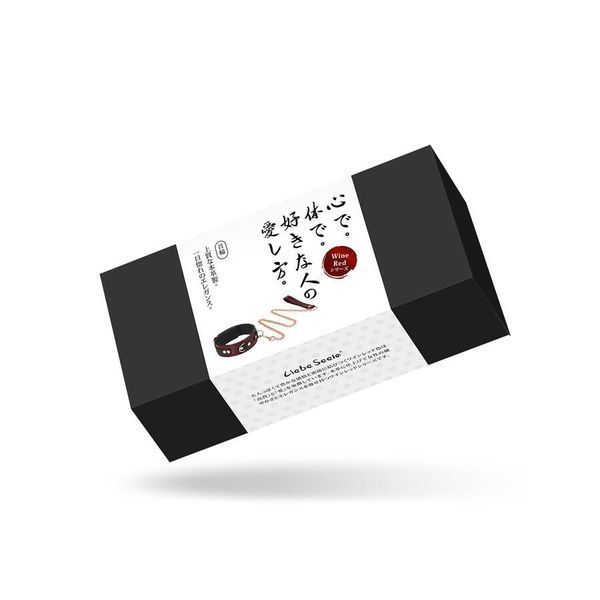 Шкіряний нашийник з повідцем Liebe Seele Wine Red Collar and Leash, 3 кільця для кріплення SO9451 фото